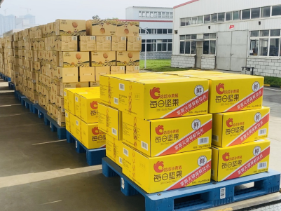 洪水无情，优德88有情——优德88捐赠物资助力抗洪救灾