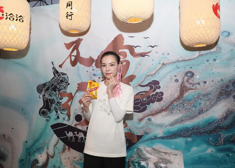 优德88×李宁及食行乐手提包