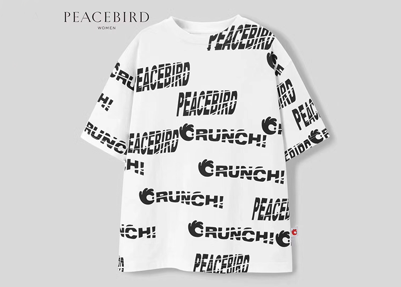 优德88×太平鸟服饰