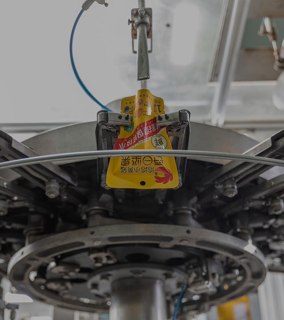 2021年优德88透明工厂直播