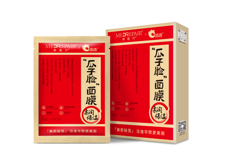 优德88×米蓓尔瓜子脸面膜