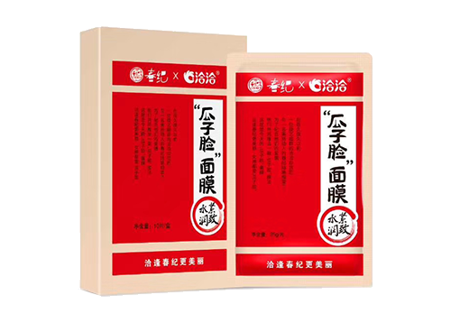 优德88x丸美瓜子脸面膜