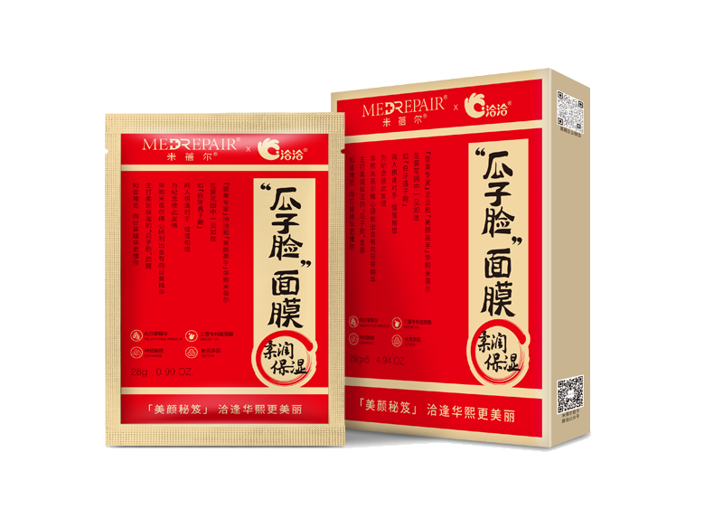 优德88×米蓓尔瓜子脸面膜