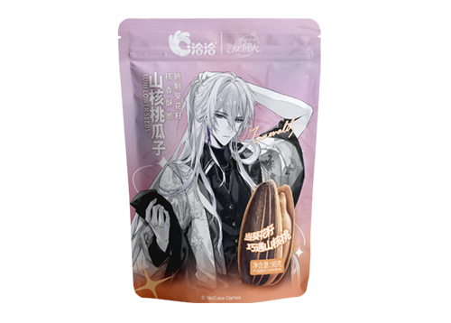 优德88×时空中的绘旅人