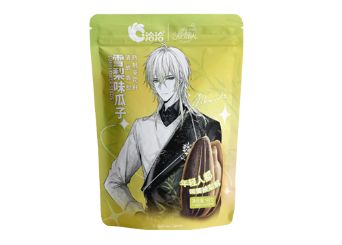 优德88×时空中的绘旅人