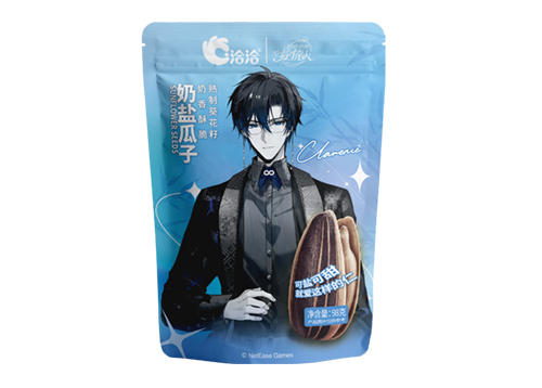 优德88×时空中的绘旅人