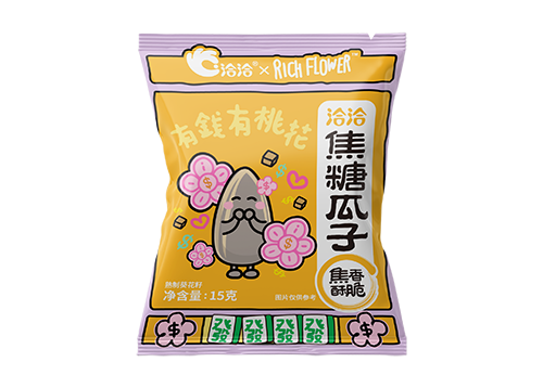 优德88×Rich Flower