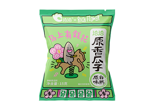 优德88×Rich Flower