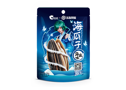 优德88×王者荣耀