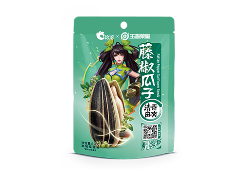 优德88×王者荣耀